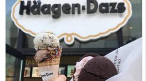 HaagenDasz